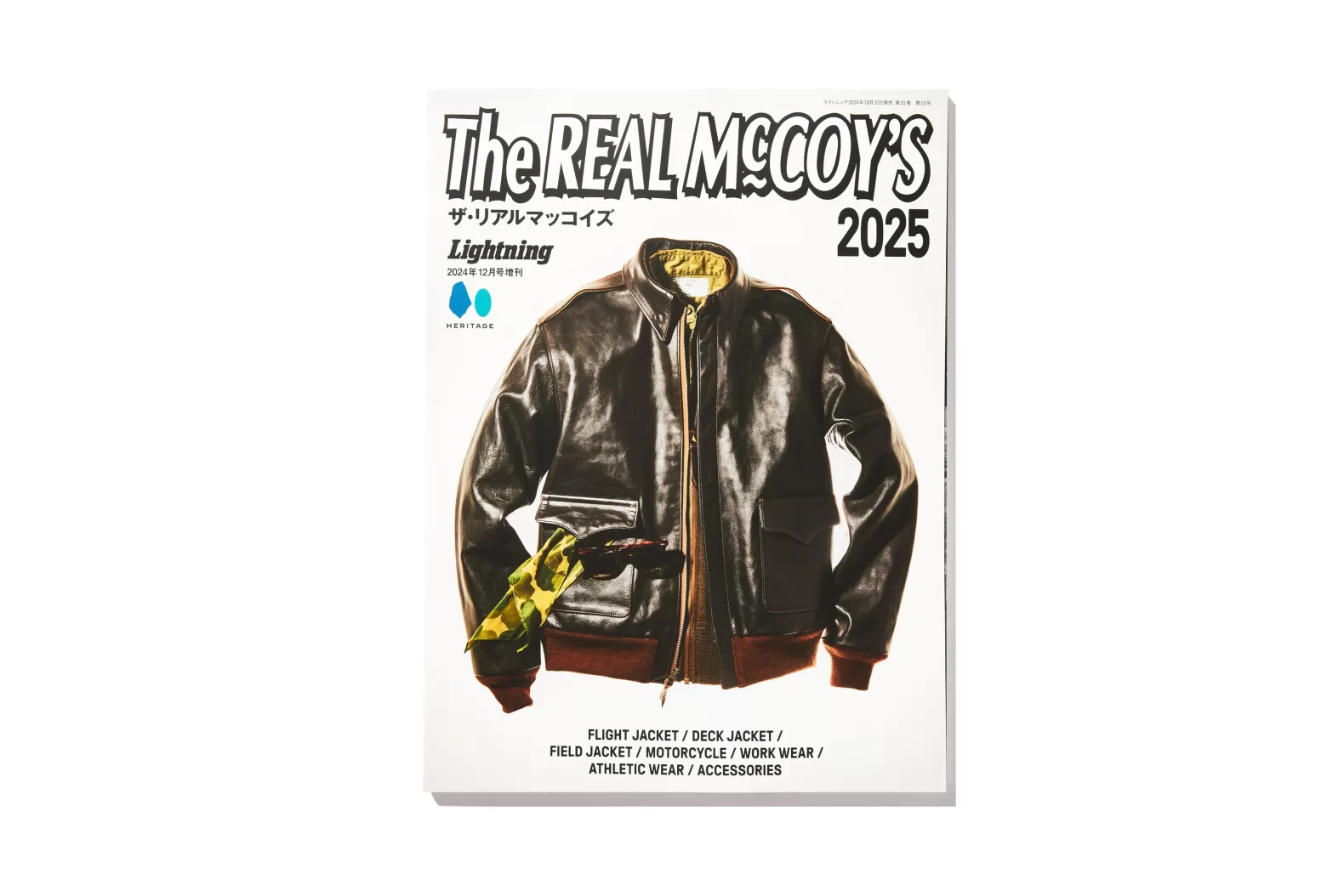 Publications<The Real McCoy's BOOK 2025 DefaultTitle