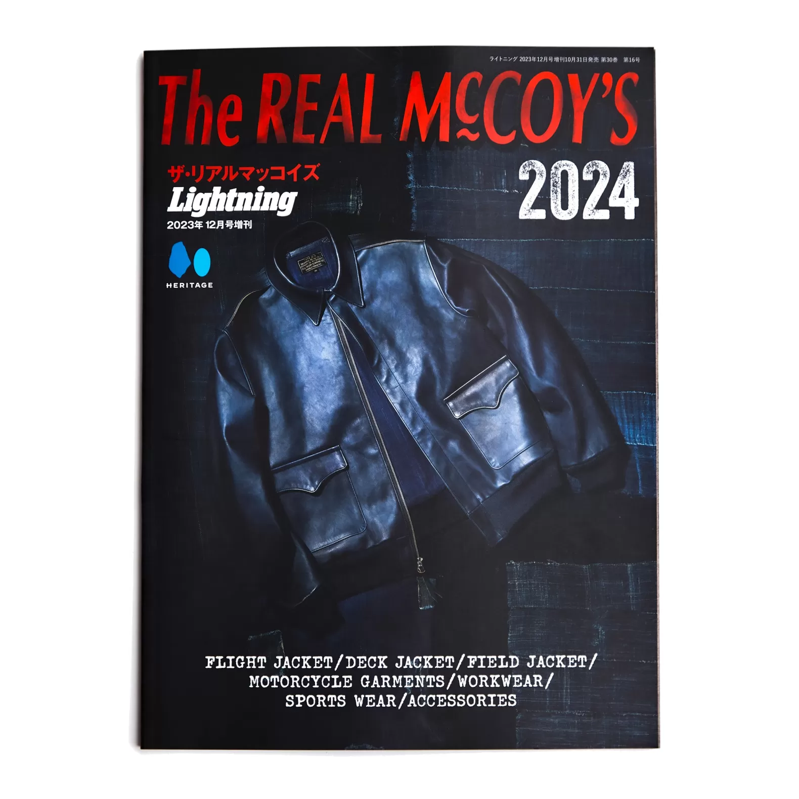 Publications<The Real McCoy's BOOK 2024 DefaultTitle