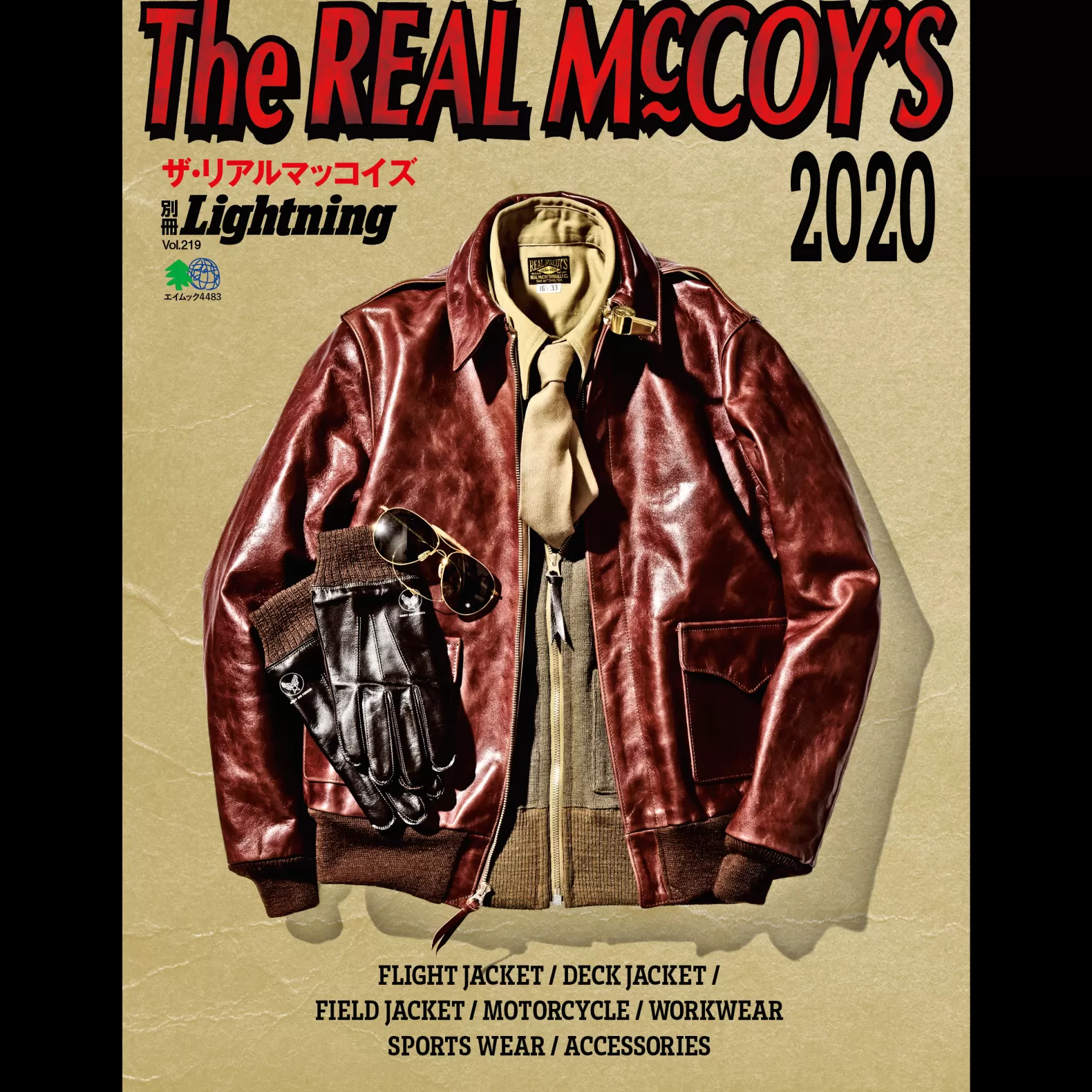 Publications<The Real McCoy's BOOK 2020 Magazine