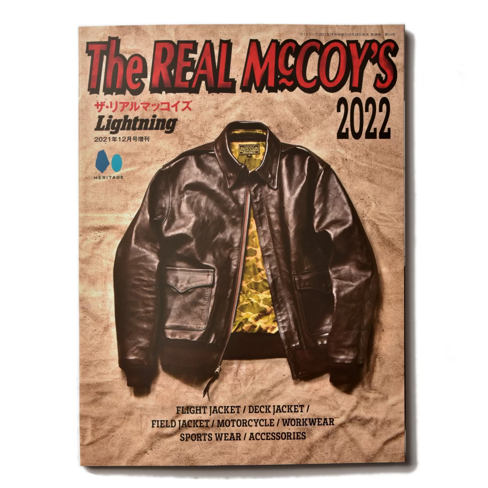 Publications<The Real McCoy's BOOK 2022 DefaultTitle